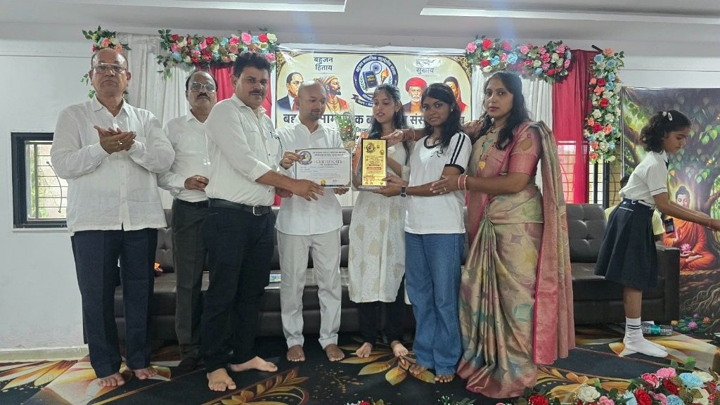 गुणवंत विद्यार्थिनी सन्मान २०२६