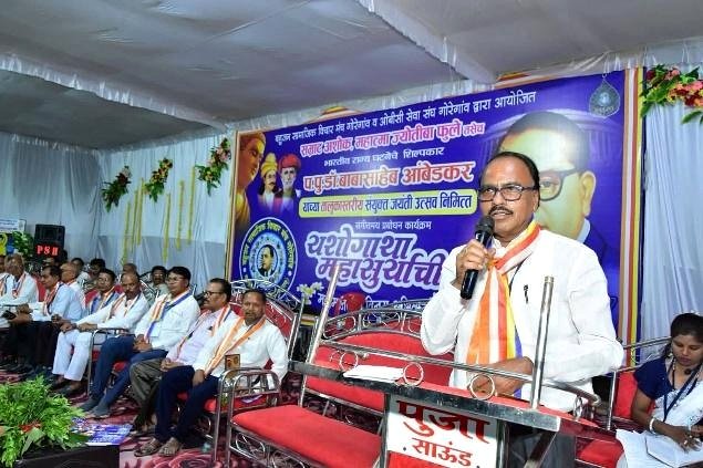 तालुकास्तरीय संयुक्त जयंती महोत्सव २०२५